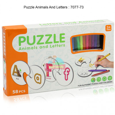 Puzzle Animals And Letters : 7077-73